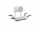 01.07 - Bath Bench with Back Rest