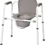 01.25 Adjustable Height Commode Without Wheels