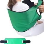 02.10 Patient Transfer and Lift Assist