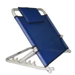 02.12 Adjustable Back Rest