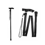 03.31 Folding Walking Stick